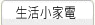 ͬpaq